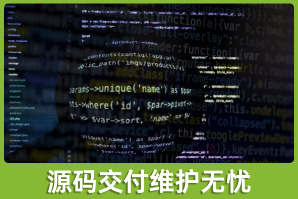 北京尊龙凯时游戏美术外包公司:可提供源码交付便于后续开发