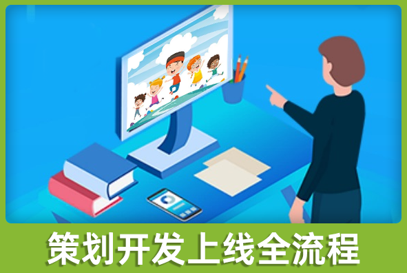 北京尊龙凯时游戏美术外包公司:策划开发上线一站式省去分包烦恼